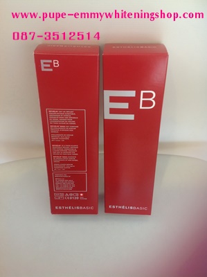 ESTHELlS Basic Dermal Filler ผ่านการรับรองจากสำนักงานคณะกรรมการอาหารและยา ทะเบียน1C 9/52 