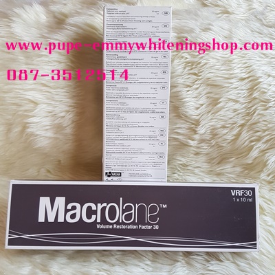 MACROLANE HYALURONIC ACID VRF 30 , MACROLANE HYALURONIC ACID VRF 30 Macrolane VRF30 ผ่าน อ.ย เจ้าของเดียวกับ Restylane จากสวีเดน ขนาด 10 ซีซี สามารถอย