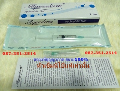 Aquaderm 2ml.ใช้สำหรับเติม แก้ม คาง จมูก ได้อย่างเป็นธรรมชาติระยะเวลาอยู่ได้ 1-2ปีค่ะนิยมใช้ในคลินิคเสริมความงามชั้นนำมากมาย