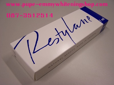 Restylane FillerHot ไฮยารูโลนิก แอสิค แท้100%ของแท้แน่นอนที่ได้รับ อย. และมีคนฉีดอย่างถูกกฏหมายทั่วโลกถึง 10 ล้านคน/สารเติมเต็มที่ใช้เสริมจมูก,คาง 