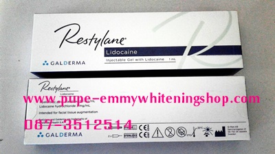 RESTYLANE LIDOCAINEFiller ผสมยาชาFiller ฉีดร่องแก้ม , ฉีดปากอิ่ม , ฉีดจมูก , ฉีดคาง , ฉีดใต้ตา , ฉีดขมับ , ฉีดหน้าผาก ปลอดภัยคะ อยู่ได้นาน