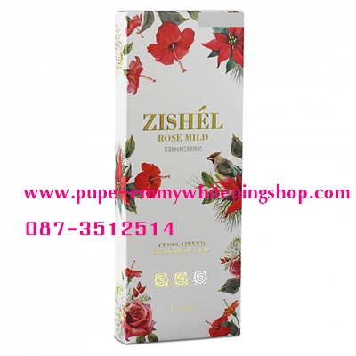 Zishel Rose Mild (Lidocain)ผสมยาชา (หน้าผาก ร่องแก้ม ขมับ เติมแก้มให้อิ่ม) ฟิลเลอร์คุณภาพเกรดยุโรป อยู่ได้นาน 12-18 เดือน