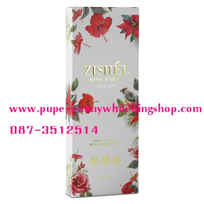 Zishel Rose Forte (Lidocain) ผสมยาชา (จมูก คาง ขมับ)ฟิลเลอร์คุณภาพเกรดยุโรป อยู่ได้นาน 12-18 เดือน นำเข้าจากเกาหลี โดยเป็น HA ชนิดCross-l;inked Hyaluronic Acid