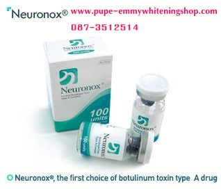 BOTOX Neuronox(Korea)**HOT** ยกกระชับปรับรูปหน้าสไตร์เกาหลีเป๊ะจริงๆค่ะ ใช้ในคลินิกสถาบันความงามชั้นนำระดับโลก การันตี ว่าลิฟหน้าได้เป๊ะจริง