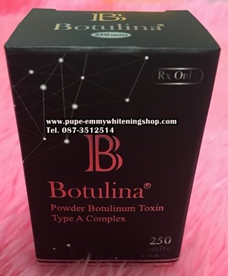 Botulina 250 units.จากสวิสเห็นผลเร็วมาก ออกฤทธิ์ได้นาน เหมาะสำหรับคนดื้อ โบท๊อกซ์ ช่วยลดเหงื่อใต้รักแร้ , กล้ามเนื้อบริเวณน่อง, แขน, ขา , กราม ริ้วรอย