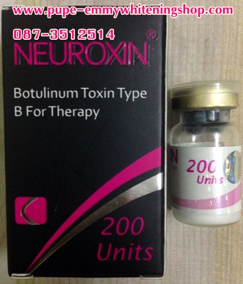 BOTOXNEUROXIN200Unitsคุ้มมากราคาประหยัดเห็นผลดีเข้มข้นลดกรามลดริ้วรอยห่างตาหน้าผากลิฟท์หน้าตึงกระชับ 