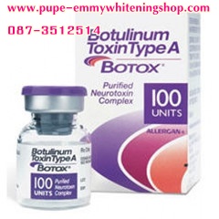 Botox Allergan USA**HOT**+ฮิต ตลอดกาล (รุ่นเพาเดอร์)ลดกราม Lift หน้าแก้ปัญหาริ้วรอย รอยตีนกาลดปีกจมูกได้ผลดีราคาถูก