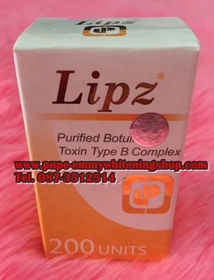 BotoxBOLIPZ 200 Units Botox Botulinum Toxin สุดคุ้ม200Units ลดขนาดของกล้ามเนื้อโต ลดเนื้อน่องโต ลดโหนกแก้มใหญ่ ลดกราม ลดกรามใหญ่