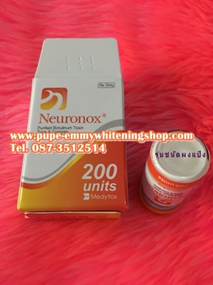 BotoxNeuronox200Unit ยอดฮิตตลอดการของบรรดาคุณหมอและคลินิกความงาม การันตีคุณภาพฉีดลดกรามหน้าเรียวลิฟท์หน้าฉีดลดน่องเห็นผลแน่นอนคะ