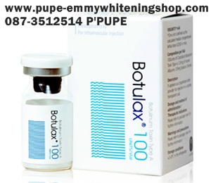 BotoxBotulax Korea จากประเทศเกาหลี เพื่อฉีดลดกล้ามเนื้อได้ทั้งหน้าและลำตัว พร้อมลิฟหน้าได้อย่างสวยเป็นธรรมชาติสไตล์เกาหลีห้ามพลาดคะ