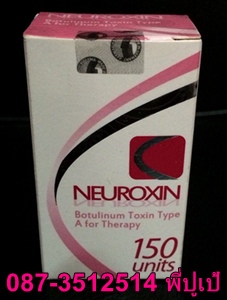 BotoxNeuroxin150 Units.สูตรปรับปรุงใหม่ยอดฮิตติดอันดับ1จากประเทศเยอรมันลดริ้วรอยทั่วทุกบริเวณปัญหาใบหน้าลำคอลดกรามปรับรูปหน้าให้เรียวเด่นชัด