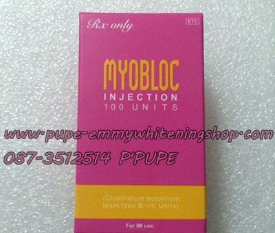 BOTOXMYOBLOC( USA)ชนิดสูญญากาศ อย. ไทยลดกรามหน้าเรียวตึงกระชับการันตี เห็นผลดี ตัวยาจาก USA. เห็นผลเทียบเท่า Allergan ในราคาถูกกว่าหลายเท่าค่ะ