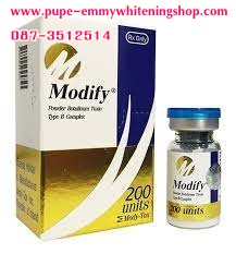 Botox Modify 200 Unit.(พัฒนาจากตัวModify150u.)