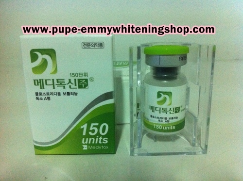 BotoxMeditoxin 150 unitsเห็นผลการฉีดที่รวดเร็วกว่าภายในไม่ถึง 1 สัปดาห์ ให้ประสิทธิภาพที่ยาวนานและแรงว่าโบท็อคซ์ยี่ห้ออื่น ฉีดให้หน้าเรียวสวยขึ้น