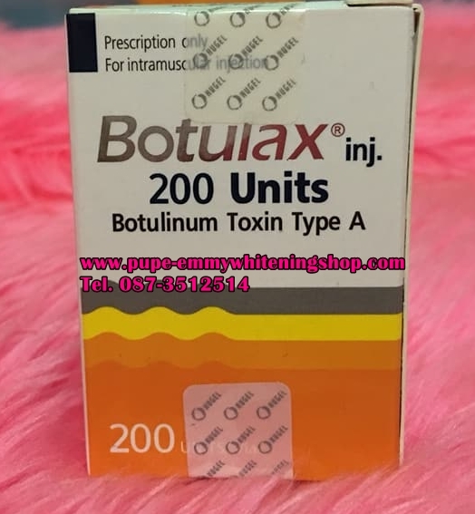 Botulax 200u (อย) สุญญากาศแท้ใช้ดีมากจนอยากบอกต่อด้วยปริมาณเข็มข้น 200Unit ใช้ฉีดเพื่อปรับรูปหน้าให้เรียวสวยขึ้นอย่างชัดเจนคะ