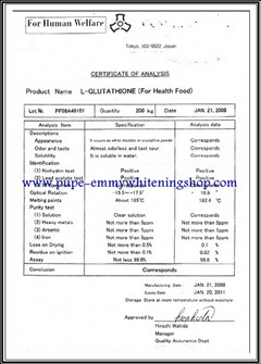 ใบรับรองการนำเข้าสารแอล-กลูต้าไธโอน อย่างชัดเจน ของบริษัททั่วประเทศ KOHJIN และประเทศญี่ปุ่น