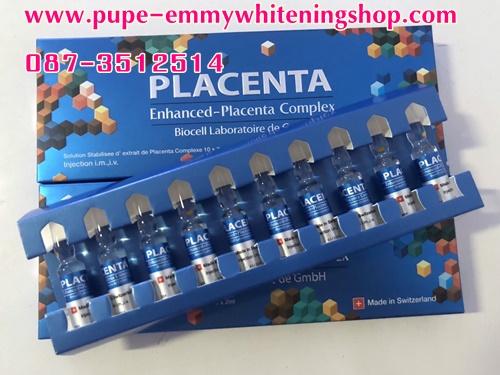 Enhanced-Placenta Complex Biocell Laboratoire de GmbH Placenta Extracts BioCell (Swiss) *HOT*รกเด็กเข้มข้นเพื่อผิวสวยใสกระชับผุดผ่องสว่างออร่าเห็นผลเร็ว