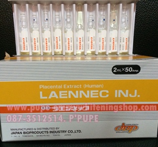 Laennec - Human Placentaขวดสีใสพลาเซนต้าใหม่จากญี่ปุ่นเข้มข้นมากๆเห็นผลตั้งแต่เข็มแรกหลังการฉีด ผิวเรียบเนียนใสผิวนุ่มลื่น ริ้วรอยลดลงทันที