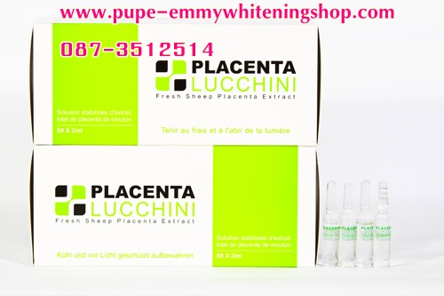 Lucchini Fresh Sheep Placenta Extract New ปกป้องริ้วรอย ฝ้า กระ จุดด่างดำ สิวผด ถุงใต้ตา พร้อมมอบความชุ่มชื้นให้กับผิวพรรณได้ดีเยี่ยมอย่างแท้จริง