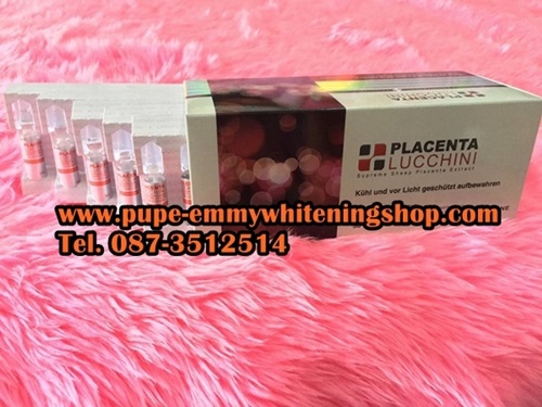 Lucchini Fresh SheepPlacenta Extract (เข้มข้น)บำรุงเซลล์ผิวให้เปล่งปลั่ง ลดรอยเหี่ยวย่น ทำให้ผิวดูอ่อนกว่าวัยลดรอยด่างดำ ฝ้าและกระบนใบหน้า