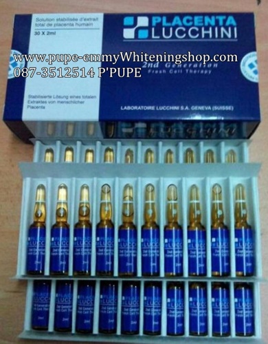 Placenta Lucchini 2nd Generationผลลัพธ์ของผิวอ่อนเยาว์ ใสเรียบเนียนสามเท่าด้วย Human placenta extract corresponding