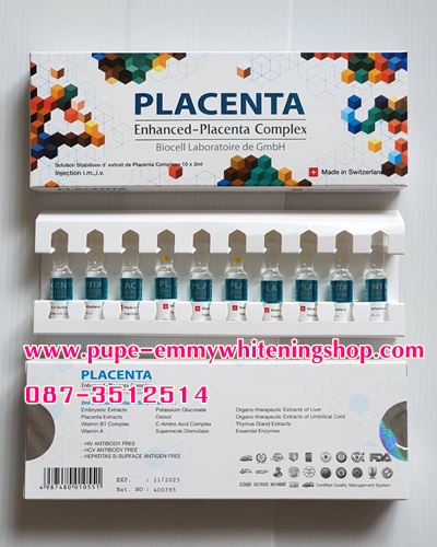 PLACENTA Enhanced-Placenta Complexผิวเรียบเนียนดูอ่อนเยาว์และรูขุมขนดูเล็กลง ซ่อมแซมและสร้างเซลล์ใหม่ถึงระดับ DNA และ RNAเทคโนโลยีล้ำหน้าที่สุด