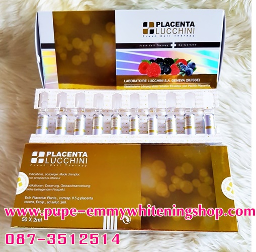 Lucchini Plant Placenta Switzerland รกพืชมหัศจรรย์ทำให้ผิวขาวหน้าสัมผัสเซลล์ระบบภายในให้ฟื้นฟูกลับมาเด็กอีกครั้งตั้งแต่หัวจรดเท้า