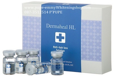 Dermaheal HL (Anti hair loss, Hair regrowth actions) **New/Hot** เพื่อลดการหลุดร่วงของเส้นผม เสริมสร้างเส้นผมใหม่ ฟื้นฟูให้ผมนุ่มลื่นและแข็งแรง