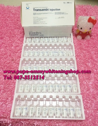 Transamin Injection 250mg/5ml การรักษาฝ้าเร่งด่วนทันใจโดยวิธีการฉีดผ่านใต้ผิวหนัง 