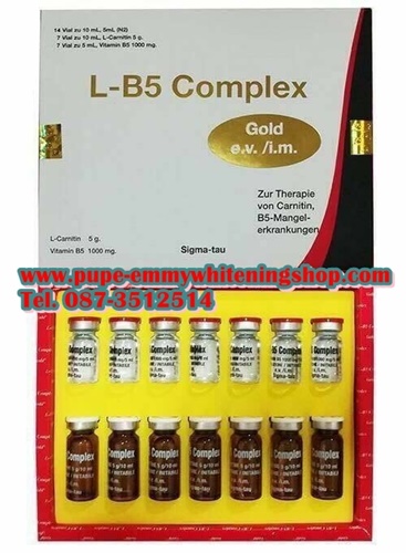 L-B5 Complex GoldL-carnitineสลายไขมันส่วนเกินทั่วร่างกายเห็นผลทันที ไม่ว่าจะเป็นการสลายไขมันทั่วร่างกายหรือต้องการลดเฉพาะส่วนเช่นตามต้นแขน ต้นขา หน้าท้อง สะโพก