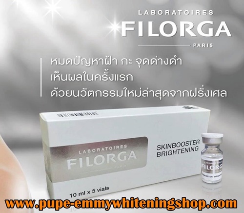 Filorga Skinbooster Brightening**Hot**ฟื้นฟูแบบเร่งด่วนหน้าใสด้วย Filorgaหมดปัญหาฝ้า กละ จุดด่างดำ เห็นผลในครั้งแรกด้วยนวัตกรรมล่าสุดจากฝรั่งเศส