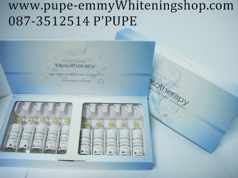 Mesotherapy White Visage เมโสสูตรพิเศษผสมสารสกัดจากธรรมชาติหลายชนิด(Meso White)ลดฝ้า กระลึก จุดด่างดำที่ทิ้งเวลานานได้ดีเยี่ยม 