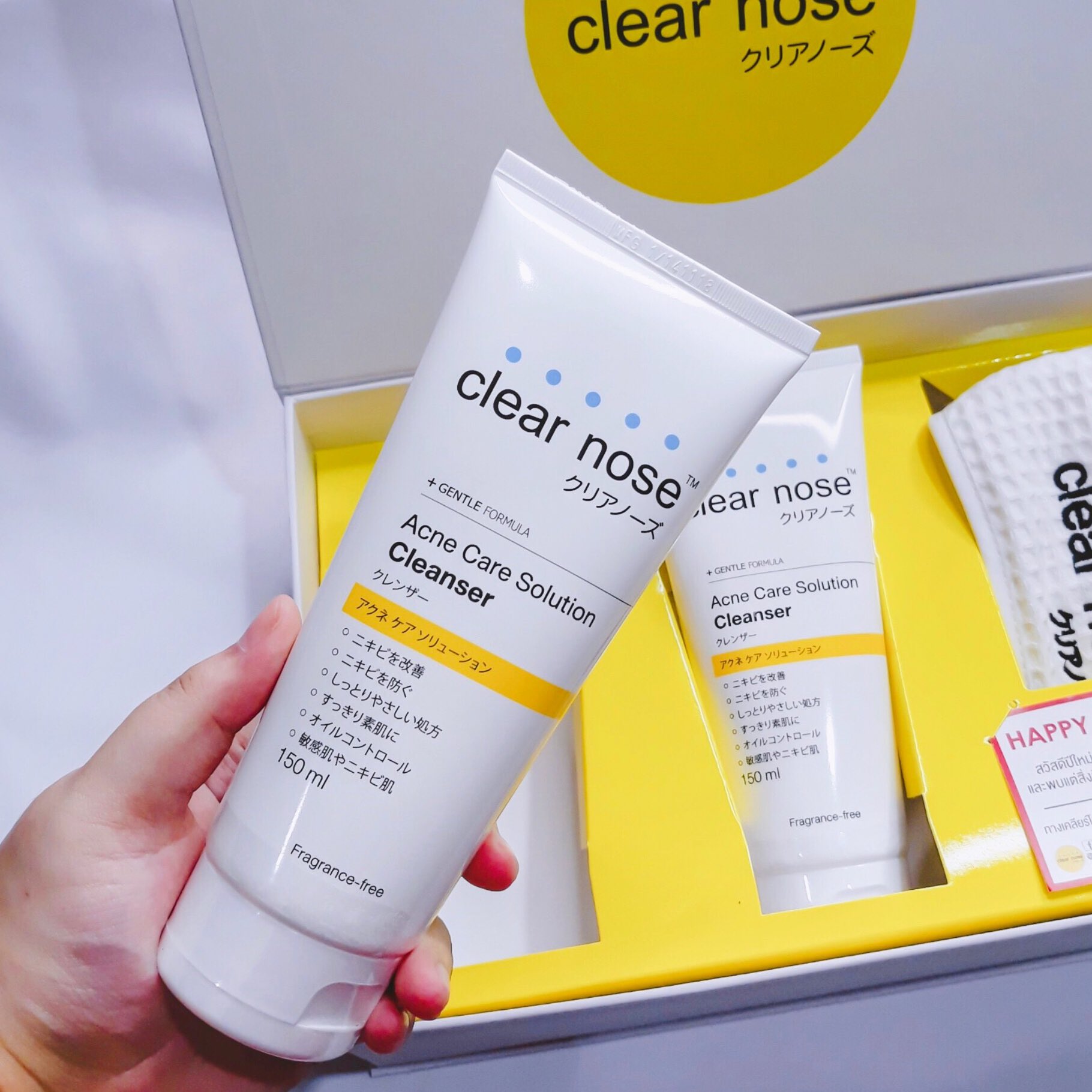 โฟมล้างหน้า Clear nose cleanser. 150 ml