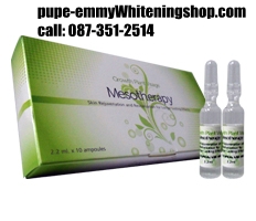 Mesotherapy White Visage เมโสสูตรพิเศษผสมพาเซ็นต้าจากพืชกรดอะมิโนกระตุ้้นสร้างเส้นใยคอลลาเจนลดริ้วรอยผิวหน้าขาวใสกระชับเรียบเนียนในครั้งแรก