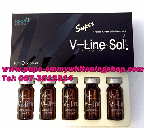 Super V-Line Sol. (korea) เมโสแฟตสำหรับใบหน้าโดยเฉพาะมีประสิทธิภาพสูงสุด ฮิตมากที่สุดในเกาหลี ผลลัพธ์การใช้เห็นผลได้ดีมากจริงๆคะ