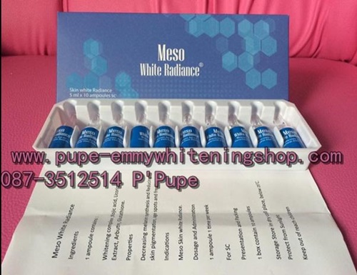 Meso White Radiance (Japan)ไวส์เทนนิ่งที่ออกแบบมาให้ปลอดภัยสำหรับฉีดเมโสหน้าโดยตรงสามชนิด อาบูตินผิวหน้าขาวใสอมชมพูดูสุขภาพดีเห็นผลตั้งแต่ครั้งแรก