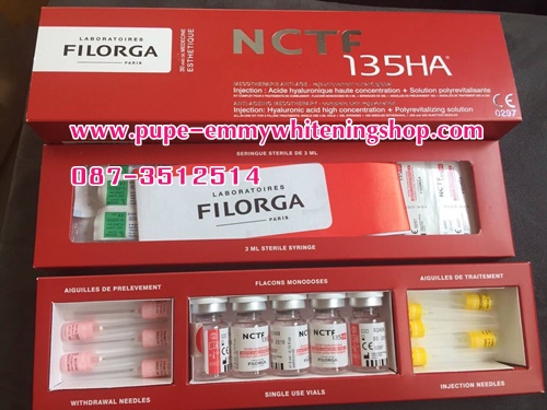 FILLMED NCTF 135HA by Filorga หน้าขาวใส กระชับ ดั่งผิววัยเยาว์  รับรองมาตรฐาน CE ผ่านการรับรองประสิทธิภาพทางวิทยาศาสตร์