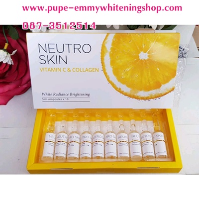 neutro skin vitamin c & collagen**Hot**/**New**สุดยอดวิตามินซีเข้มข้นสกัดจากมะนาวสดที่ให้วิตามินสูงที่สุดและคอลลาเจนที่เข้มข้นลงตัวทำให้ผิวขาวกระจ่างใสใน3วันคอนเฟริมส์คะ