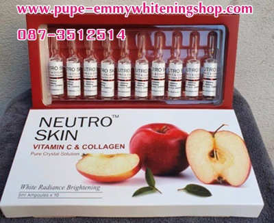 neutro skin vitamin c & collagen**Hot**/**New**บำรุงรักษาผิวพรรณทั่วร่างกายให้แลดูอ่อนวัยขาวใสออร่า ลบเลือนริ้วรอยแผลเป็นต่างๆได้ดีเยี่ยมทำให้รูขุมขนกระชับขึ้นหน้าเด็กย้อนวัยคะ