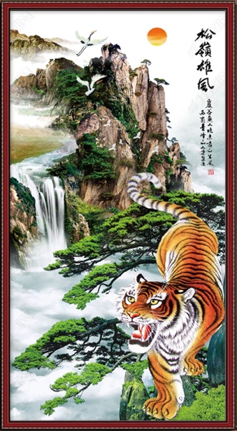 Tiger Going Down the Mountain (พิมพ์ลาย)
