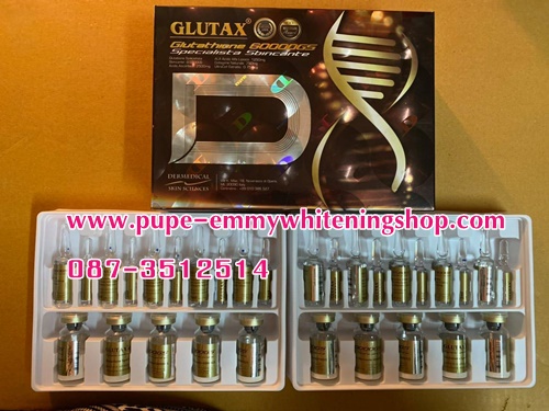 glutax 60000GS**Hot**/**New**สุดยอดนวัตกรรมความขาวใส เห็นผลรวดเร็วที่สุดในตอนนี้อุดมด้วยวิตามินและคอลลาเจนบริสุทธิ์ ขาวไว ทั่วเรือนร่างดูอ่อนวัยปรับสีผิว ฝ้า ให้จางลง