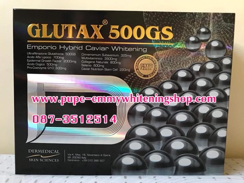 Glutax 500 GS **Hot**/**New**ดีที่สุดจนได้รับการขนานนามว่า ผิวดิ้นได้ผิวขาวกระจ่างใสมีออร่าผิวเนียนนุ่มน่าสัมผัสทั่วทั้งร่างกายลดริ้วรอยเหี่ยวย่นต้านอนุมูลอิสระและป้องกันความเสียหายรังสีUVที่เป็นอันตราย