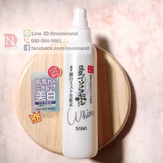 SANA NAMERAKAHONPO WHITENING MIST SKIN LOTION