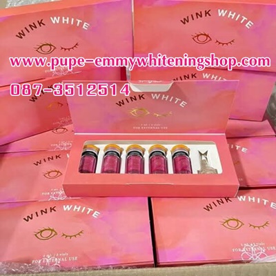 Meso wink white plus**Hot**/**New**เมโสหน้าใสตัวใหม่ล่าสุดผิวหน้าวิ้ง วาว ขาว ใส ผ่าน อย.ไทย เรียบร้อยคะขาวกระจ่างใส ฉ่ำวาว ทั้งฟื้นฟู ปรับสมดุลผิว ล็อคความชุ่มชื่น คืนความอ่อนเยาว์ ให้กับผิวช่วยลดจุดด่างดำ สิว ฝ้า กระ 