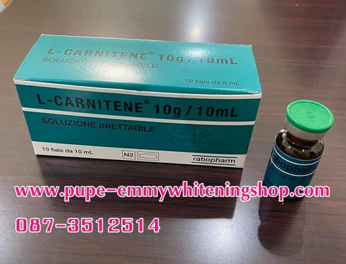 L-Carnitine 10g/10ml 10 vials Ratiopharm แอลคาร์ 10 กรัมใหม่ล่าสุดคุ้มค่ากว่าเดิมมี 10 ขวดเห็นผลตั้งแต่ครั้งแรกที่ใช้ นำ้หนักลดลงอย่างปลอดภัย7วันลด5โล