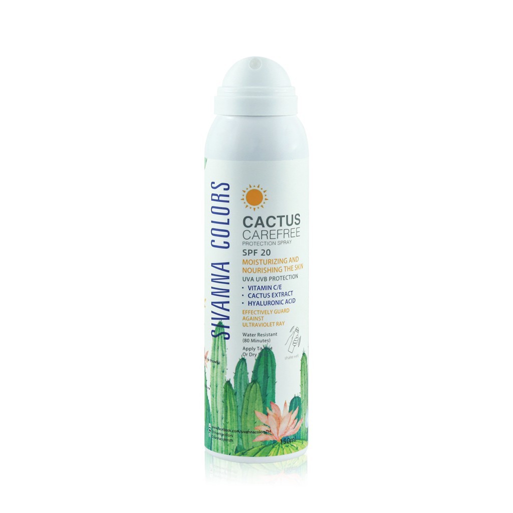 นแดดสเปรย์สิวันนา กันแดดตะบองเพชร Sivanna Cactus Carefree Protection Spray SPF20