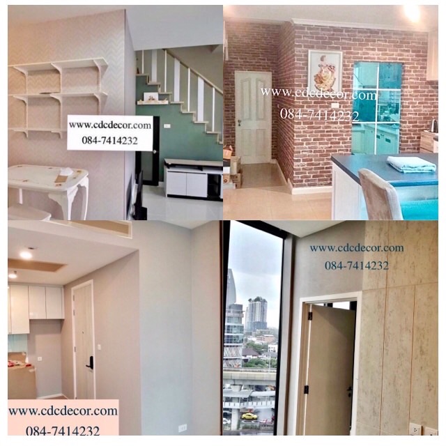 อะไรที่มันสวยงาม มักคุ้มค่าเสมอ ++