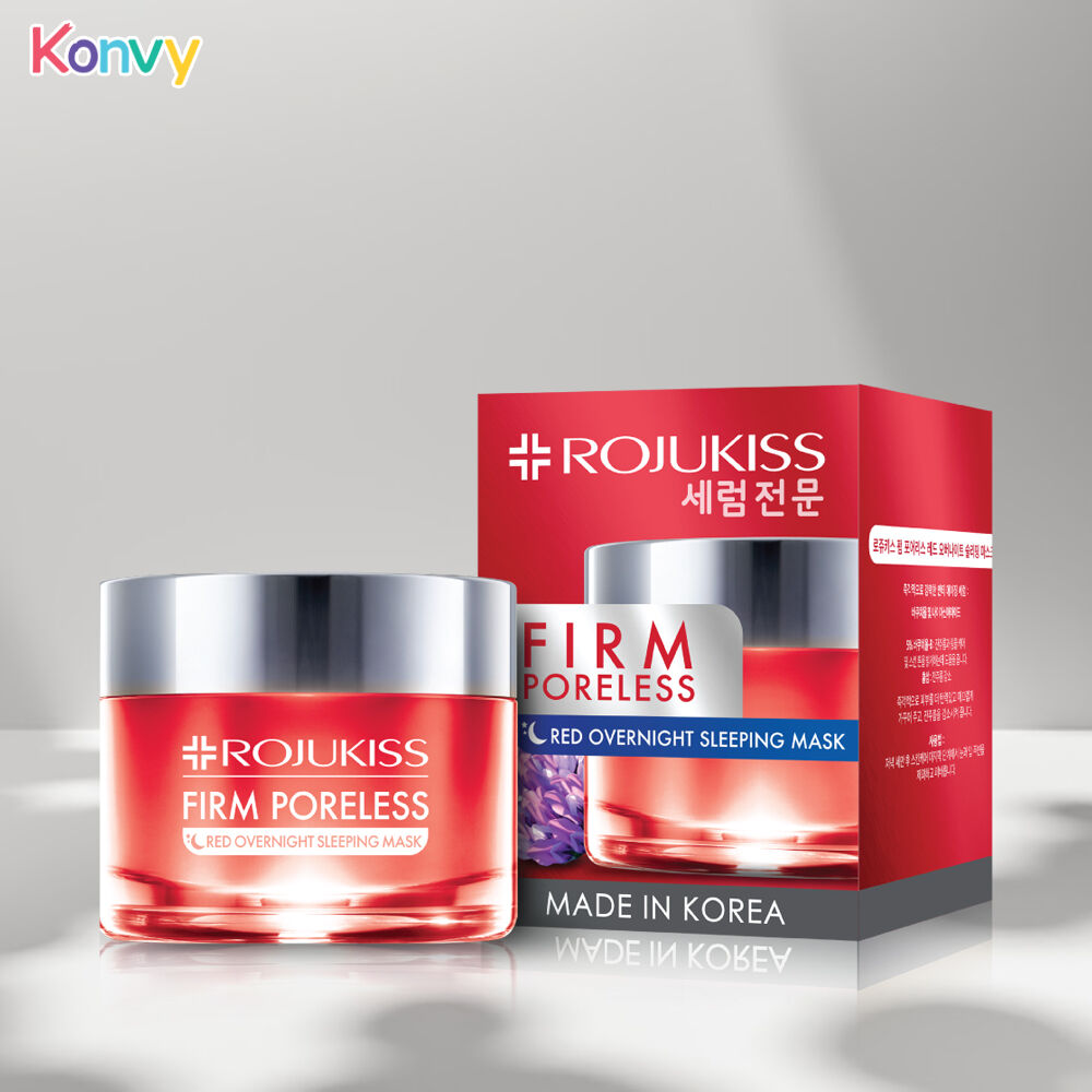 Rojukiss Firm Poreless Red Night Cream  45g หยุดผิวอ่อนโรย สัญญาณแรกของริ้วรอยด้วยครีมโสมแดง สำหรับกลางคืน จากโรจูคิส ช่วยลดเลือนริ้วรอย ต่อต้านผิวเหนื่อยล้า เพิ่มความโกลว์ เพื่อผิวดูเปล่งปลั่งอ่อนเยาว์ต้อนรับเช้าวันใหม่