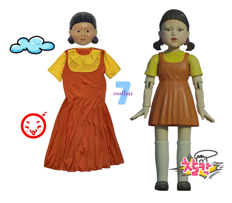  7C251 ชุดเด็ก ตุ๊กตาสังหาร AEIOU สควิดเกม เล่นลุ้นตาย Children AEIOU Doll Squid Game โกโกวา