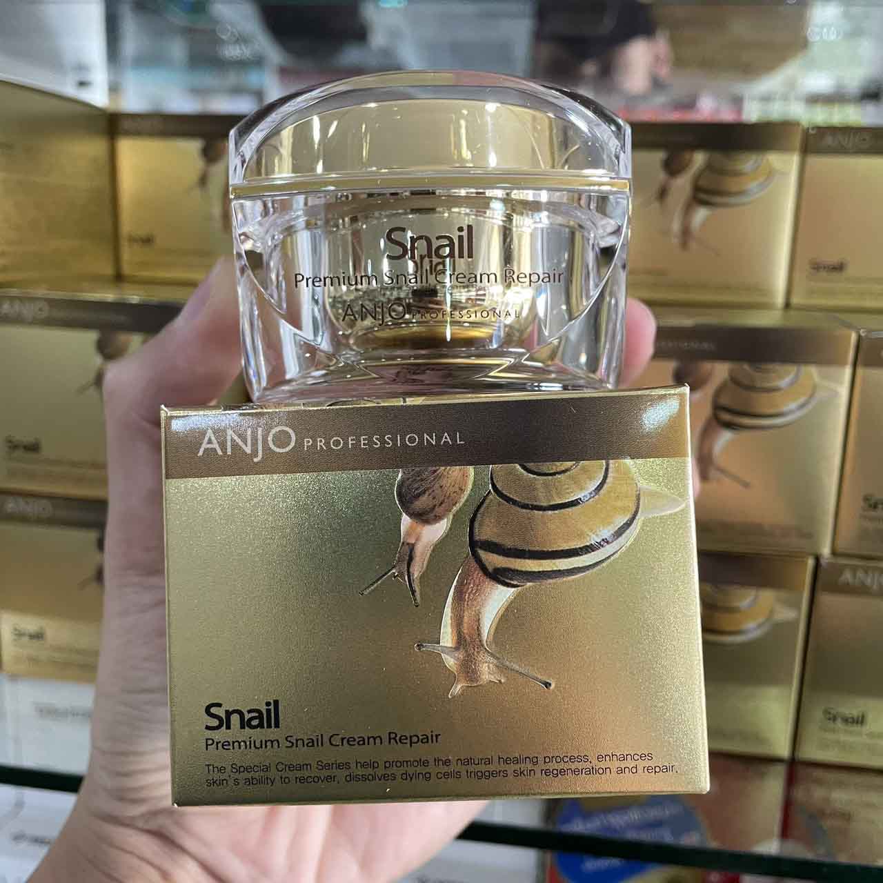 Anjo Professional Skin Premium Snail Cream Repair ขนาด 50 ml. ครีมหอยทากพรีเมียม ชื่อดังจากเกาหลี ของแท้ 100%